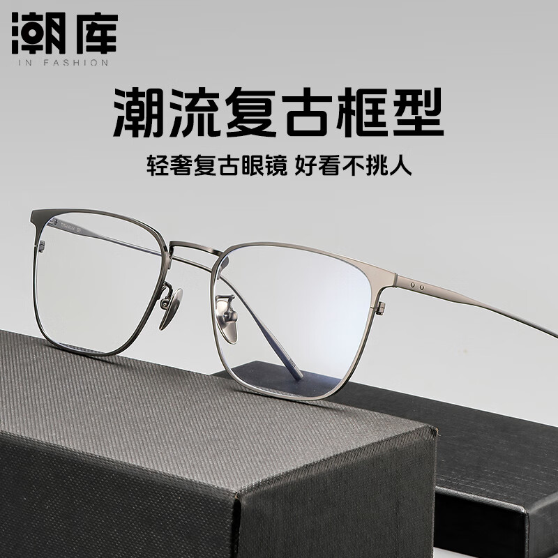 ����ü�߿��ߴ�����������۾��п���������������ר�þ��� 30020-ǹ ��1.74������0-1000�� 108Ԫ