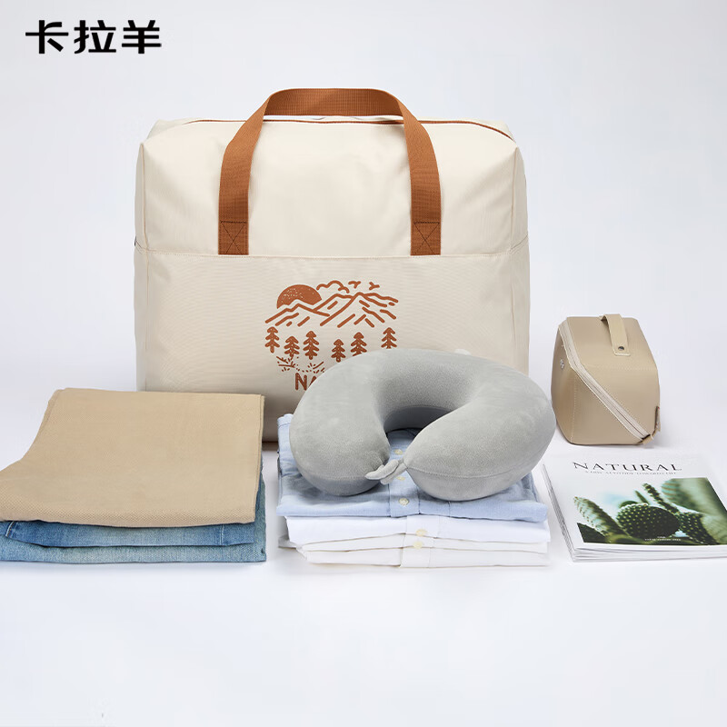 卡拉羊(KALA·Y)大容量搬家包收纳包轻便运动包旅行包短途行李袋打包袋A标面料 格调黑(加厚面料 耐磨耐用) 【小号】48L,可放8-9斤棉被