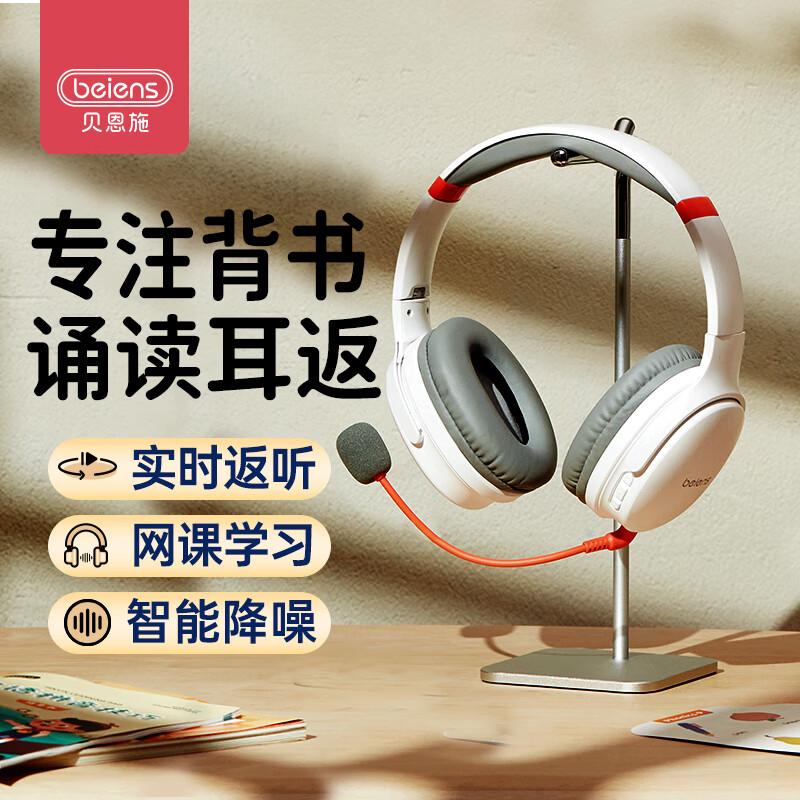 ����ʩ��ͯ����ͷ��ʽ�����������������������ѧ���ж�Ӣ��������� 124Ԫ