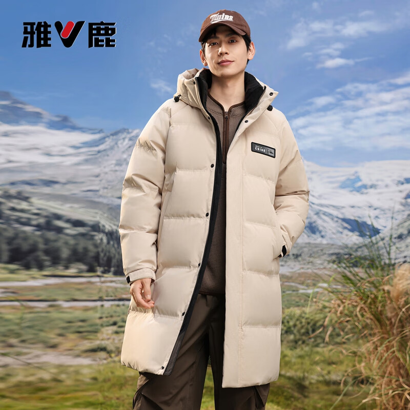雅鹿【高充绒203G】羽绒服男士冬季新款加厚连帽中长款保暖极寒外套男 黑色【石墨烯+高倍充绒】 2XL (185)