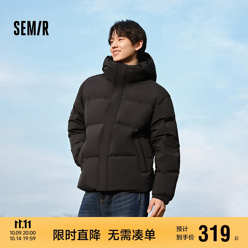 森马（Semir）轻松羽绒系列羽绒服男防水防风冬外套情侣101724113202