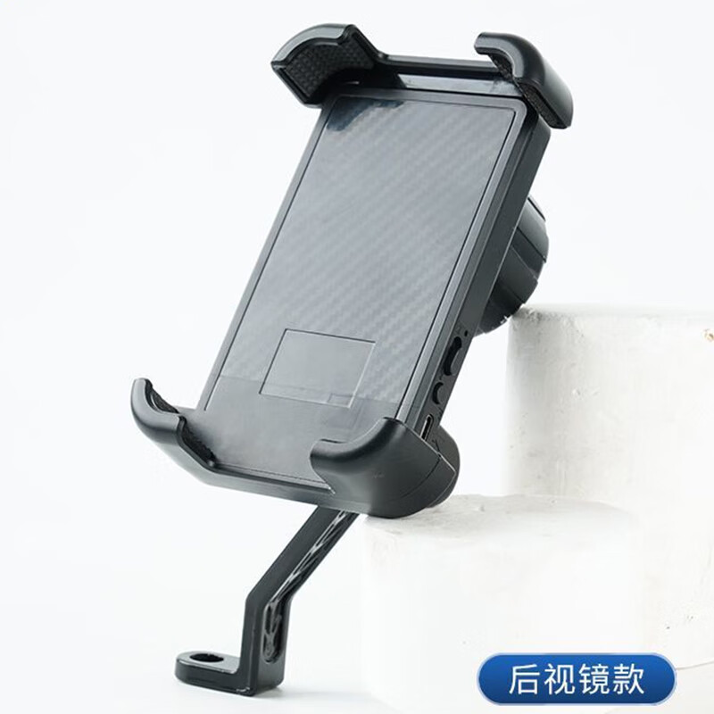 罗果新款外卖骑手电动车感应音箱骑行自行车手机支架蓝牙音响秒连导航听放歌免提通话一体扩音必备神器 车把+后视镜两用款【感应+蓝牙双模式】360°旋转