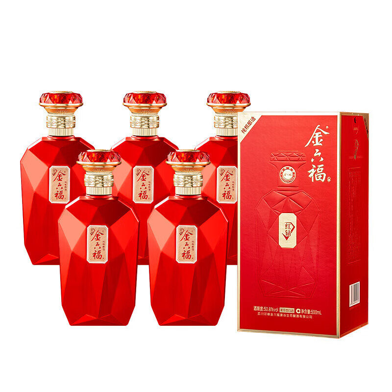 金六福【官方正品】金六福兼白酒香型聚会节日高端粮食白酒喜酒粮食酒  50.8度 500ml 6瓶 金六福红钻