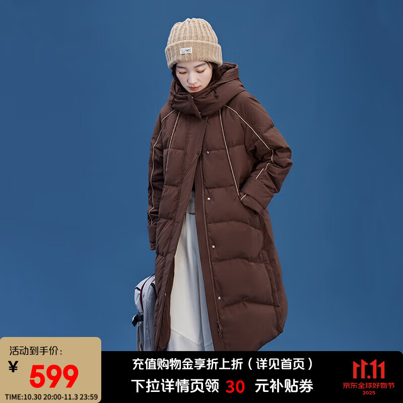 艾莱依（ERAL）长款羽绒服女新款加厚连帽韩版设计感鸭绒冬季过膝外套羽绒服 【升级版】蜜茶棕-1 S 155【建议80-