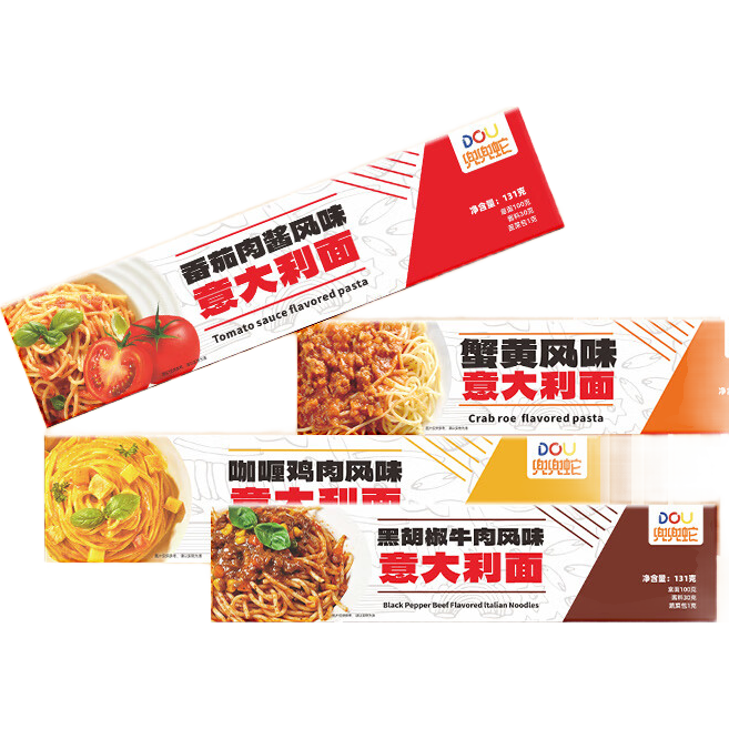 意大利面 速食早餐西餐方便面速食面条家庭装儿童早餐131g 咖喱鸡肉 4盒