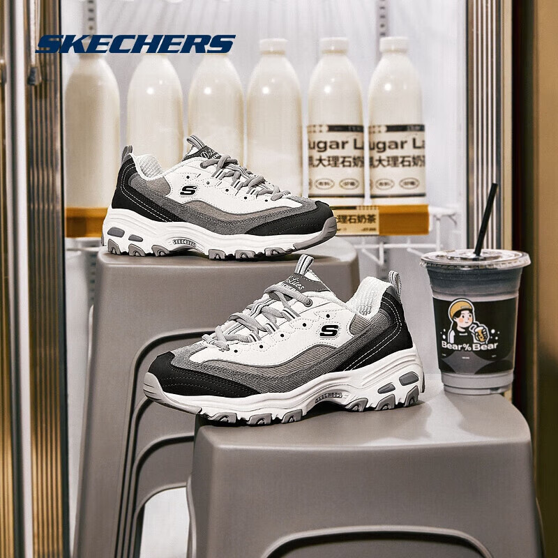 斯凯奇奶茶熊 | 男女同款运动休闲鞋经典复古百搭情侣老爹鞋 237153-BKGY 椰乳大理石奶茶 42