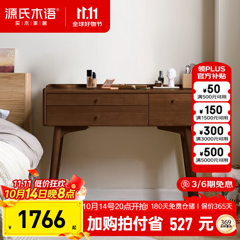 Դľľױ̨ױױѧϰһױ̨ױ̨ɫ1.0 1705Ԫ