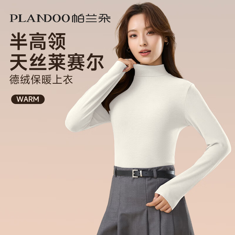 ���ڲ����������� ��˿������޷��ȴ���� Ů������ڴ������ ��L 29.9Ԫ