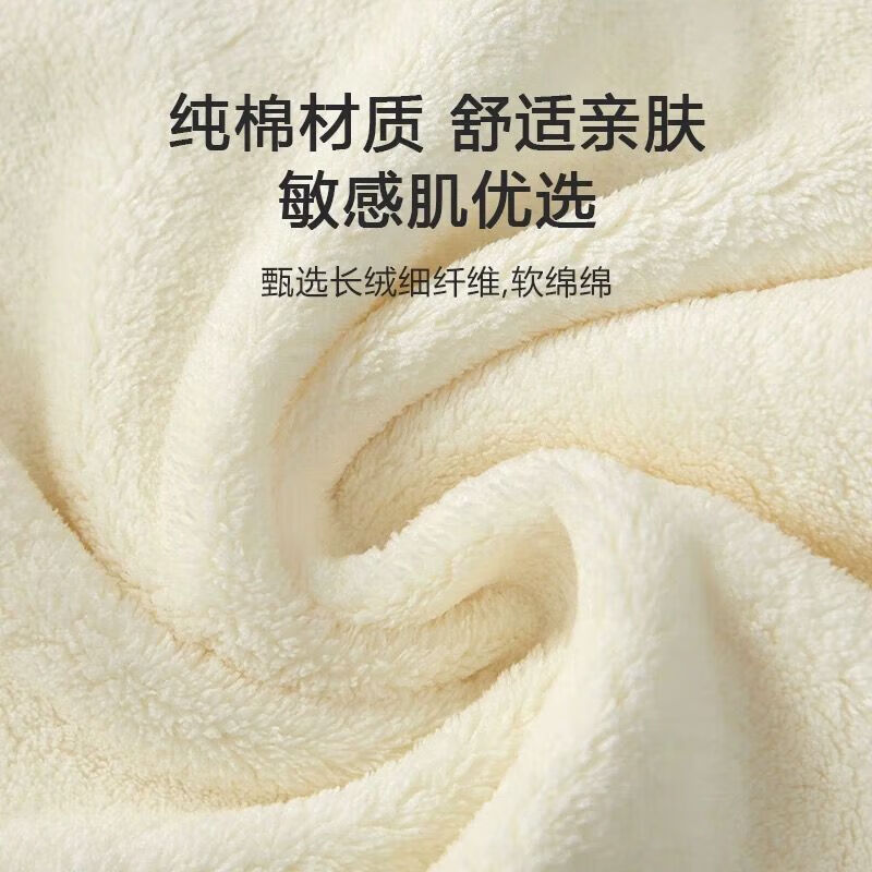 新疆棉婴儿毛巾超柔软新生宝宝洗脸方巾手帕幼儿园擦脸擦手小毛巾 坐姿熊+老虎2条 无规格