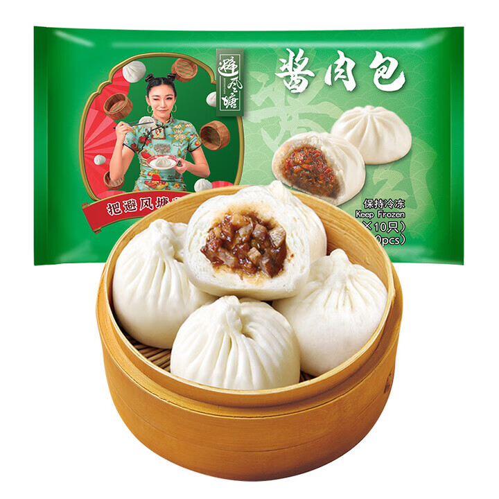 避風(fēng)塘蛋黃流沙包速凍包子早飯面點(diǎn)生鮮微波食品 醬肉包400g(10只)