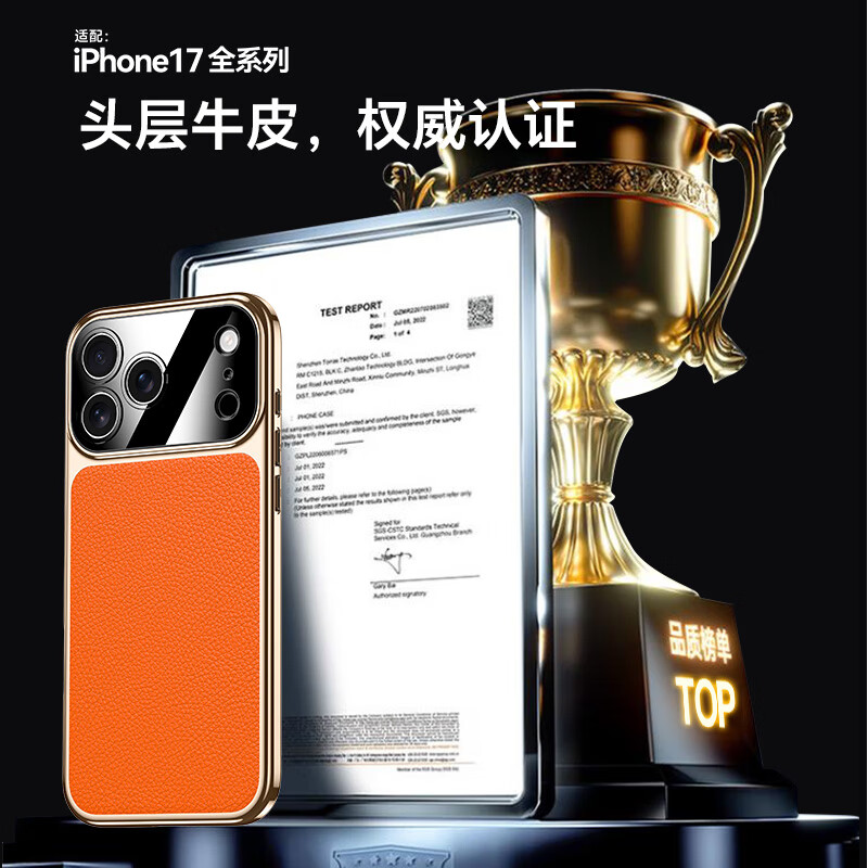 麦焕适用小米17pro手机壳新款17promax真皮电镀软边框保护套17全包时尚男女款 【暗紫色】头层牛皮 小米17promax