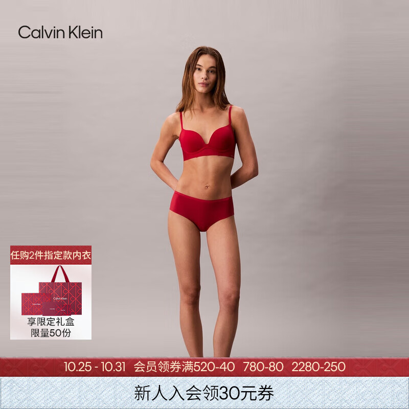 Calvin Klein���¡���ѡ�������ͬ�25ck�޺�˳�����������ΰ�����ڿ�Ů YU8-״Ԫ�� 1�� M