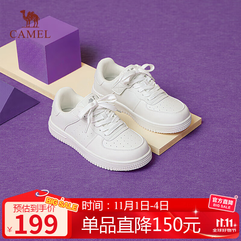 骆驼（CAMEL）小白鞋童鞋轻盈透气学生休闲运动鞋 L65SX55147 白色 32