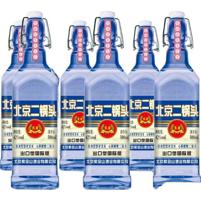 ��������ͷ 42�������Ͱ׾� ��ƿ��ƿ 500ml ����С�� 4.9Ԫ(����ȯ��