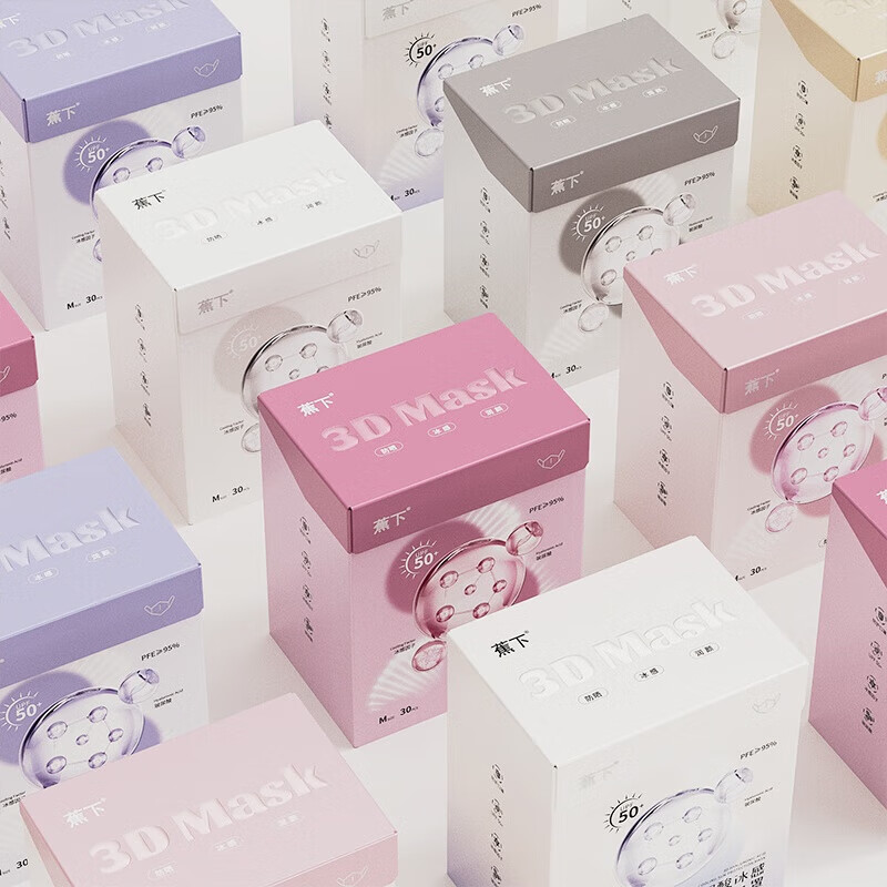 蕉下冰感防晒口罩防紫外线UPF50+3d立体口罩一次性防尘口罩女透气面罩 护眼角玻尿酸冰感防晒-曙光白 M码 (中码12.8x12)厘米