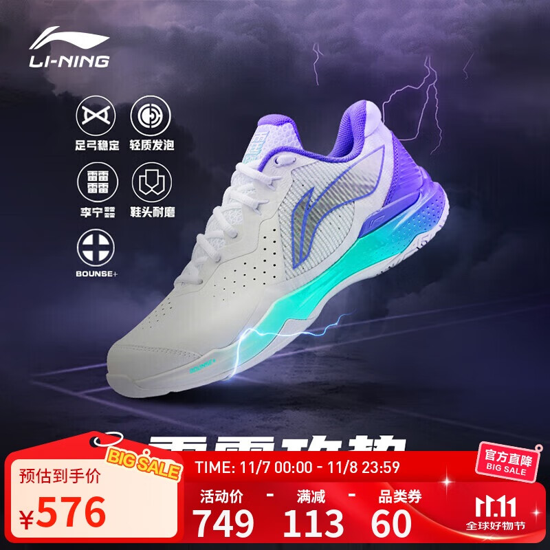 ������ë��Ь����NEW��Ůͬ�������߻ص�������ë��רҵЬAYZU015