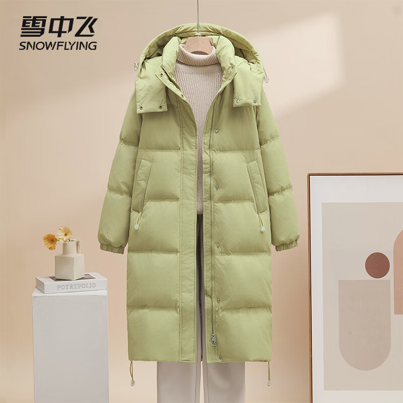 雪中飞（SNOWFLYING）羽绒服女中长款2025冬季过膝纯色宽松时尚女款休闲厚外套31028 豆绿色 M (165/88A)