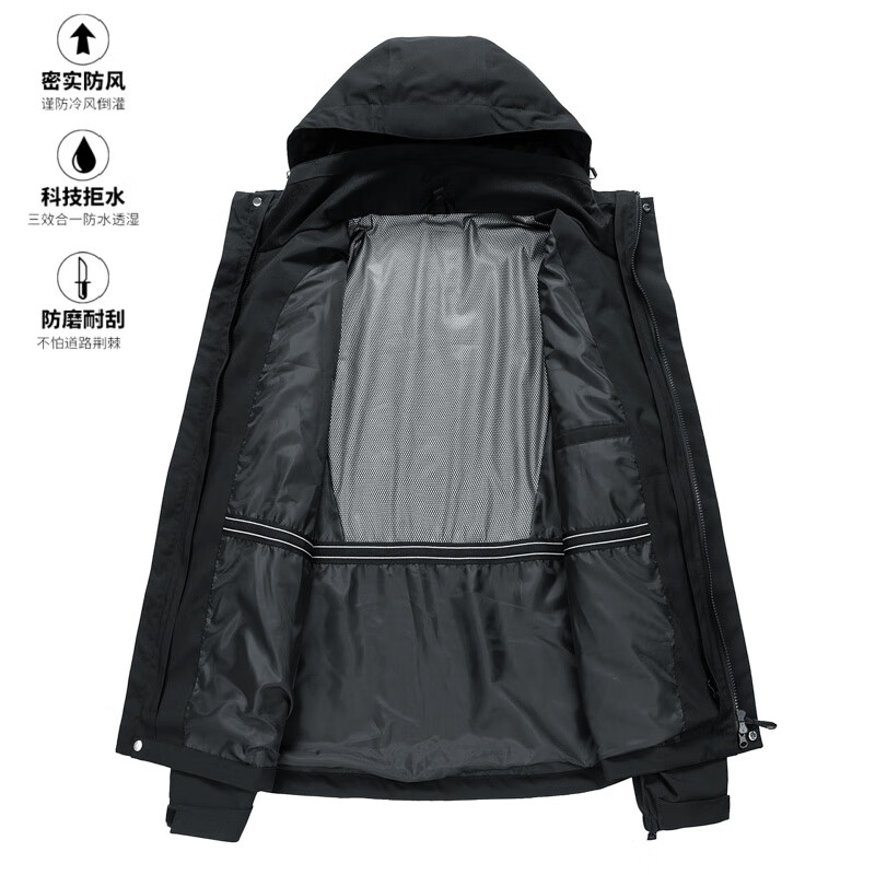 北面羽王三合一冲锋衣户外秋冬男女款可拆卸两件套加绒防水防风登山服外套 琥珀金三合一 4XL 建议体重180-195斤