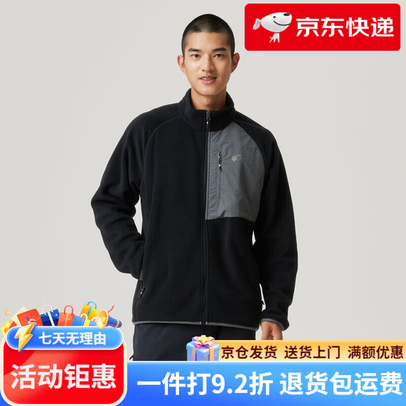 三夫户外（SANFO）户外丨隐者山之道 户外休闲徒步登山碧山二代抓绒衣开衫 地衣绿 XS