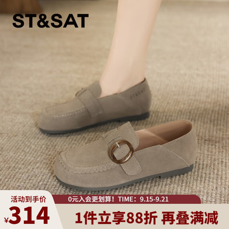 星期六（St&Sat）新款时尚百搭复古搭扣乐福鞋豆豆鞋女鞋女单鞋勃肯鞋WKSSD3112F01 卡其灰 【软底一脚蹬】 36