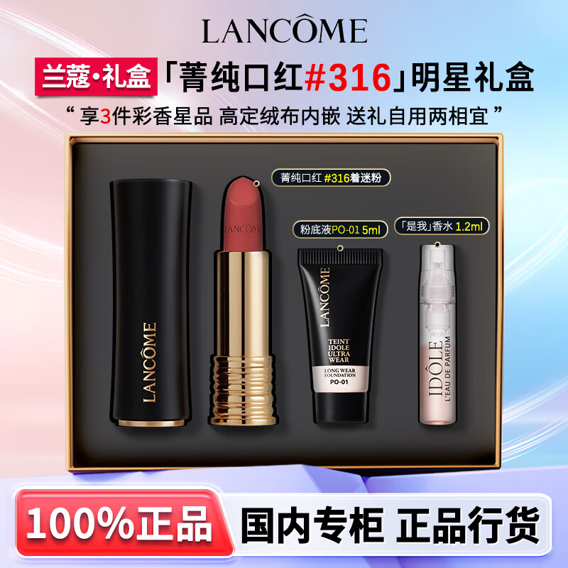 ޢ ݼ˿޴ #316Է ǲ3 229Ԫ