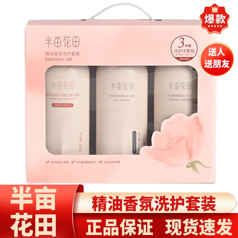 Ķﾫϴ׺˳ϴˮ˿Ửԡ¶Ůʿϴ Ķﾫϴװ1