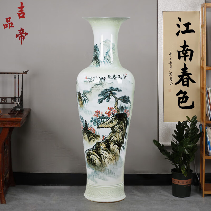 吉品帝景德镇手绘陶瓷器落地大花瓶鸿运图客厅家居新房开业装饰中式摆件 高-江南春色-单个 送底座 200cm