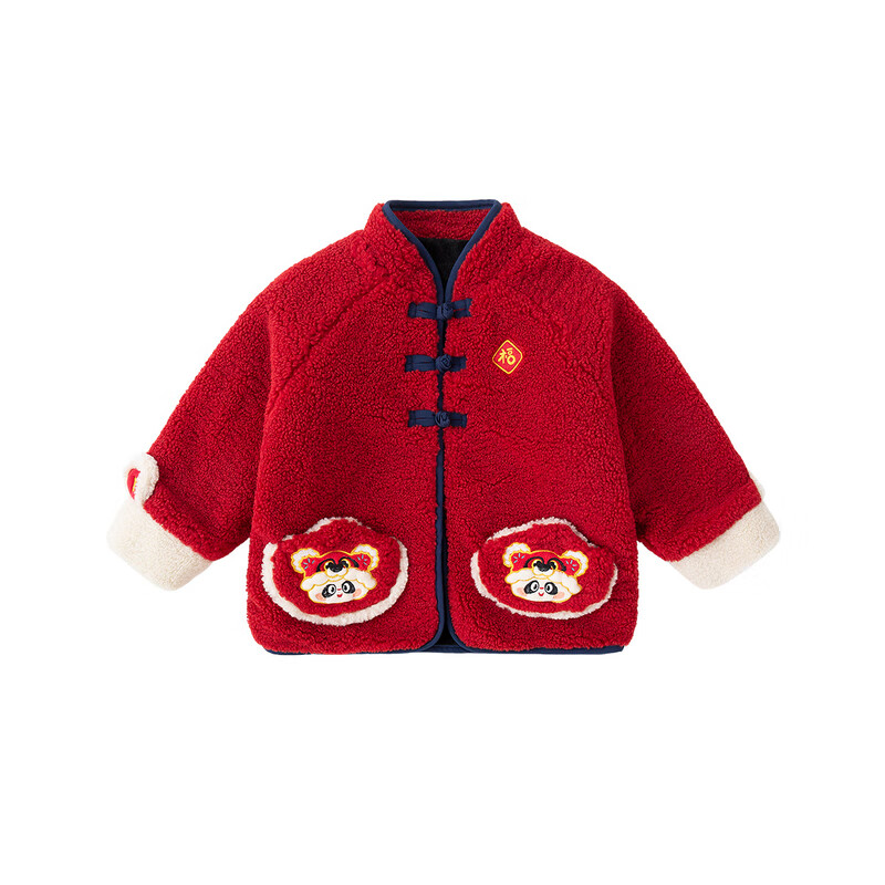 嘟嘟家男童外套冬季女童拜年服加绒上衣儿童冬款新年衣服红色童装外衣潮 红色 90