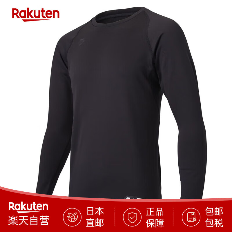 迪桑特（DESCENTE）长袖卫衣套头衫抓绒运动服上衣圆领运动衫速干透气材质 STD657B BLK [黑色] XL （日码O）