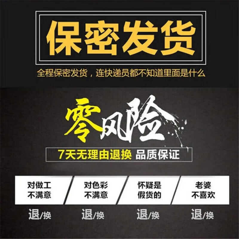 恒源祥英国卫裤男士内裤延时理疗防潮透气磁石四角生理裤衩生理保健磁 正品店旗舰金罐装:灰色 1条 L (建议80-100斤)