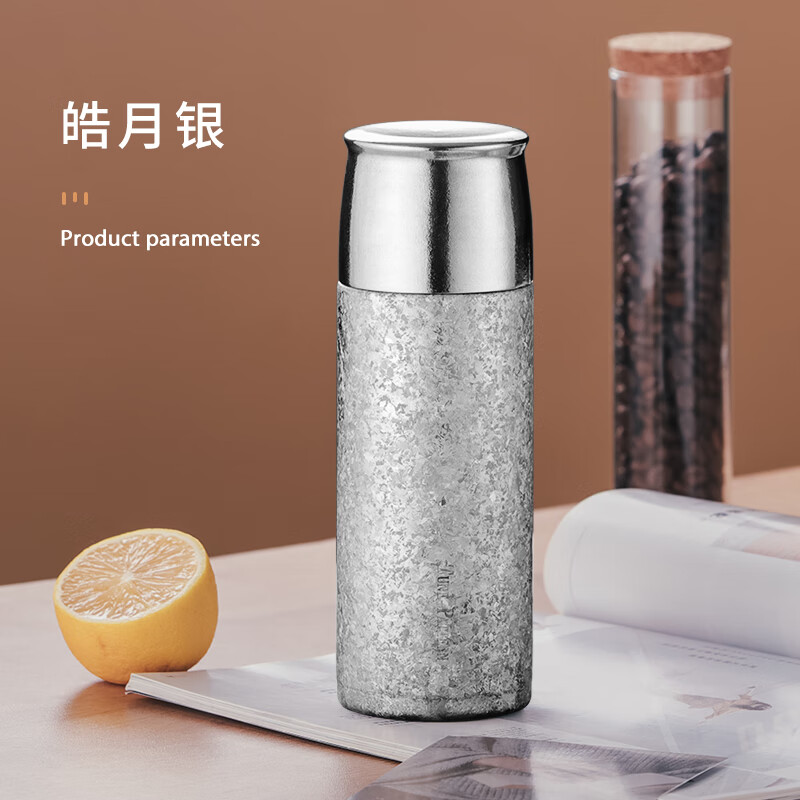 TUNE-PATTERN汀派纯钛叠彩焖泡杯保温杯茶水分离泡茶杯男女士高端送礼钛杯杯子 皓月银【送杯套+定制杯刷】410ml