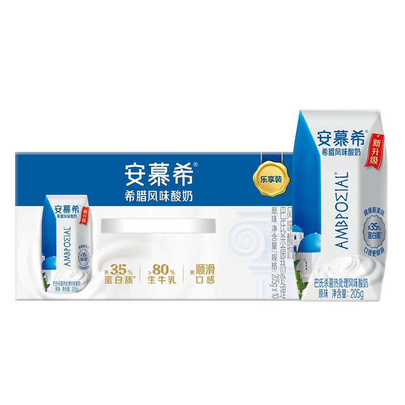 伊利安慕希希腊风味早餐酸奶 原味205g*10盒【轻享装】礼盒装