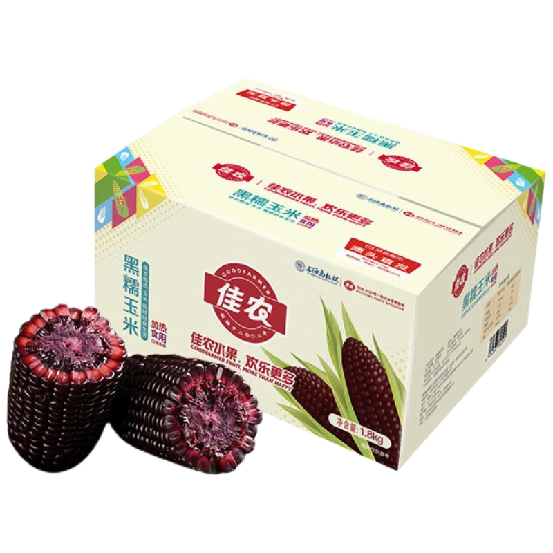 佳农 东北黑糯玉米棒3.6斤 软糯香甜 真空锁鲜 源头直发 包邮