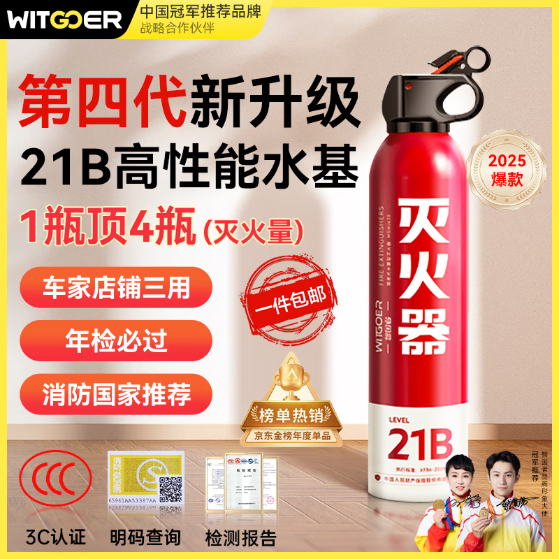 ǹ߳ˮС˽ͥγרñЯʽ3c֤