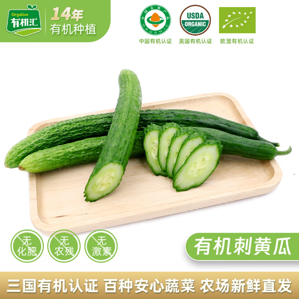 �л����л��ƹ�5�� ���ʴ�ƹ� �����ζ�� �л��߲� ��Ȼ���� ���ʲ�ժ 2500g 125Ԫ