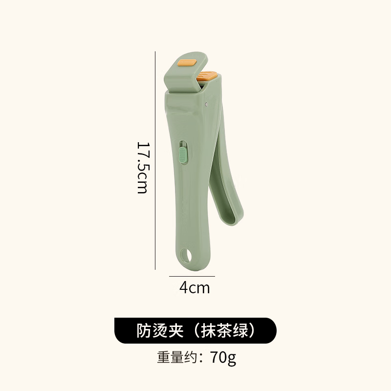 产品细节
