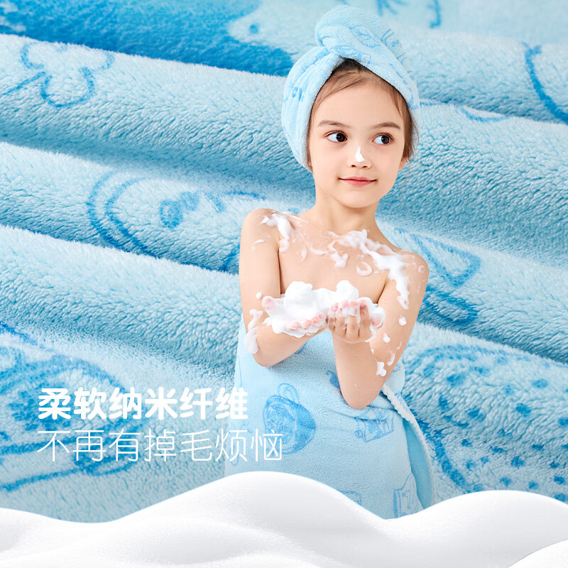 匹鲁儿童A类抗菌瞬吸浴巾毛巾干发帽浴帽宝宝擦手巾二三四件套装 2件套(浴巾+毛巾)-绿 70*140cm-儿童款