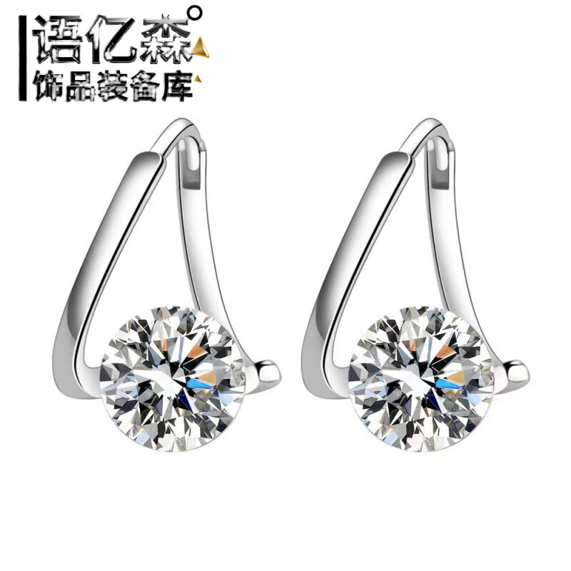 ��ɭ���¿��ins�����ʲ������ ʱ�����ݶ���Ů��Ʒ �׽�ɫ/�� 12.92Ԫ