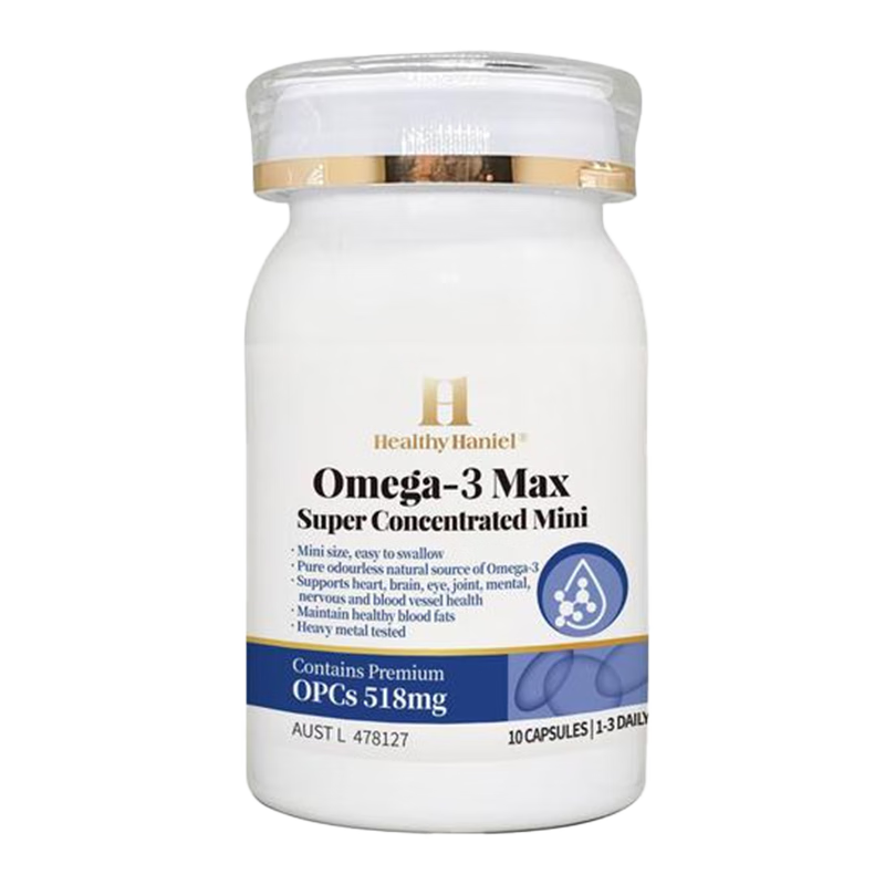 Healthy  Haniel100%纯度浓度OMEGA3迷你进口鱼油epa降血脂dha呵护心脑10粒便携装