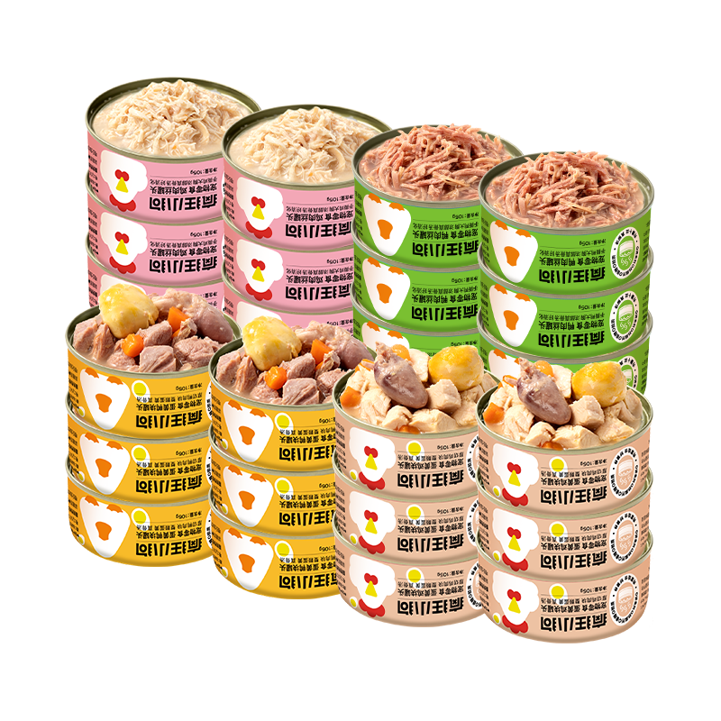 СͷӪʪ跹޿»̩ϳȮȮʳ24