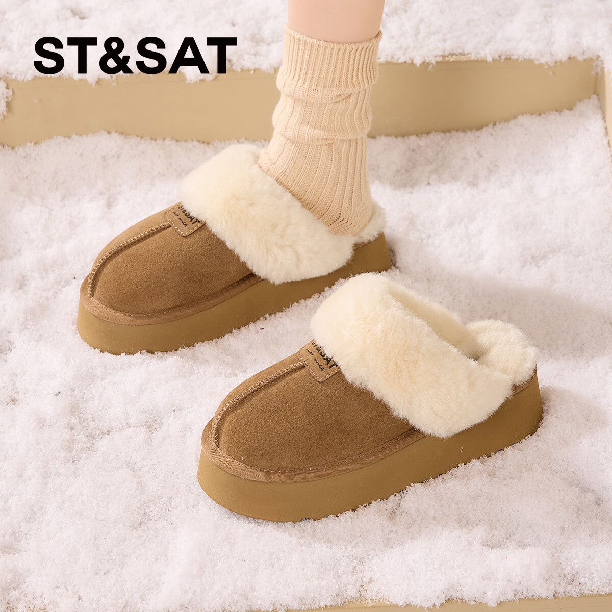星期六厚底半拖雪地靴女款2025新款冬季加绒加厚毛毛棉拖鞋外穿保暖棉鞋 驼色 【超暖绒毛】跟高4.5cm 36