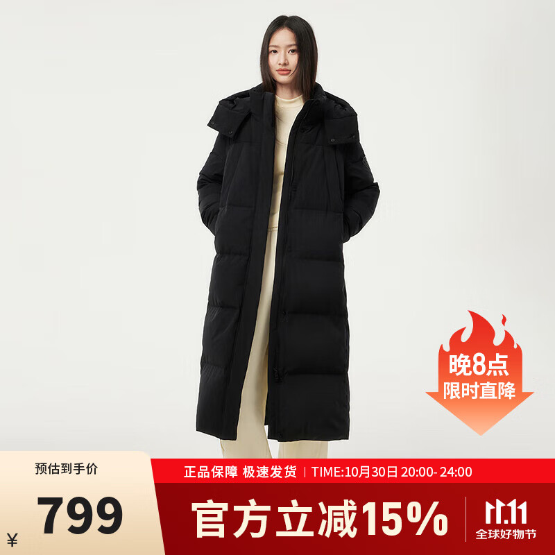 坦博尔长款羽绒服女过膝可脱卸帽冬天保暖加厚外套 黑色 M (165)