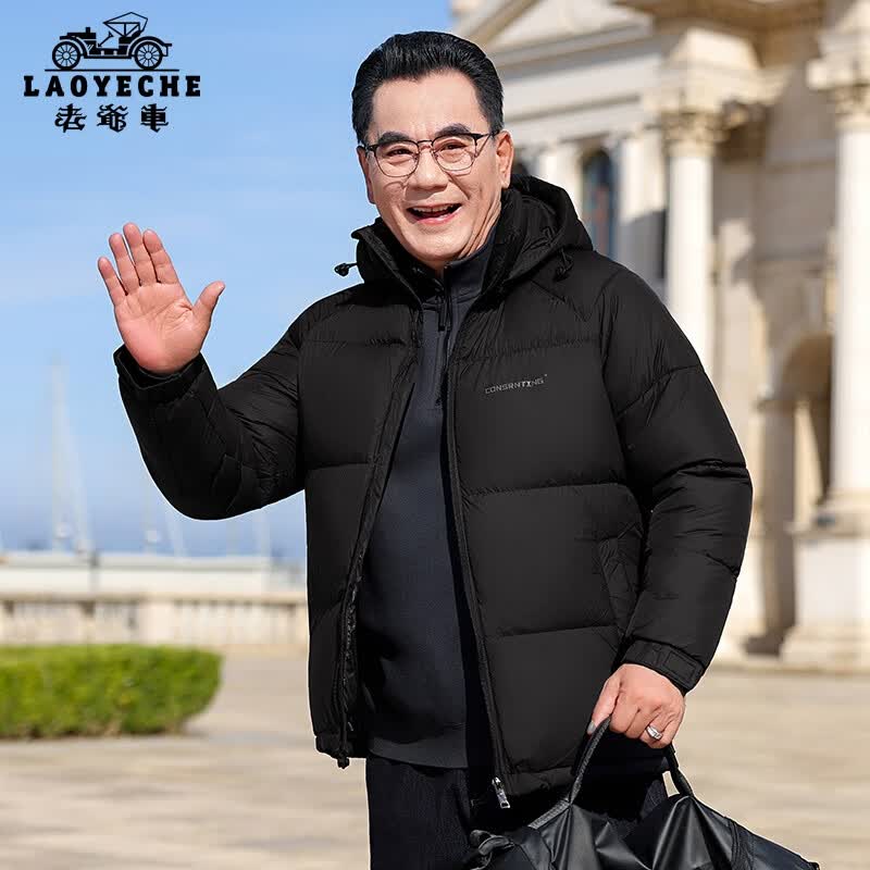 【88.15包邮】老爷车 中老年男士可拆卸连帽棉服  黑色 L (175) 