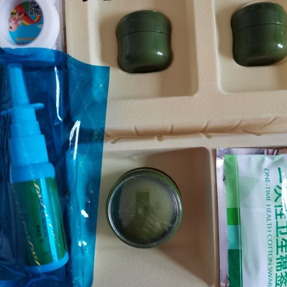 鼻舒堂城市推客抑菌膏抑菌净鼻舒宾康冷敷凝胶实体店发货正品包邮