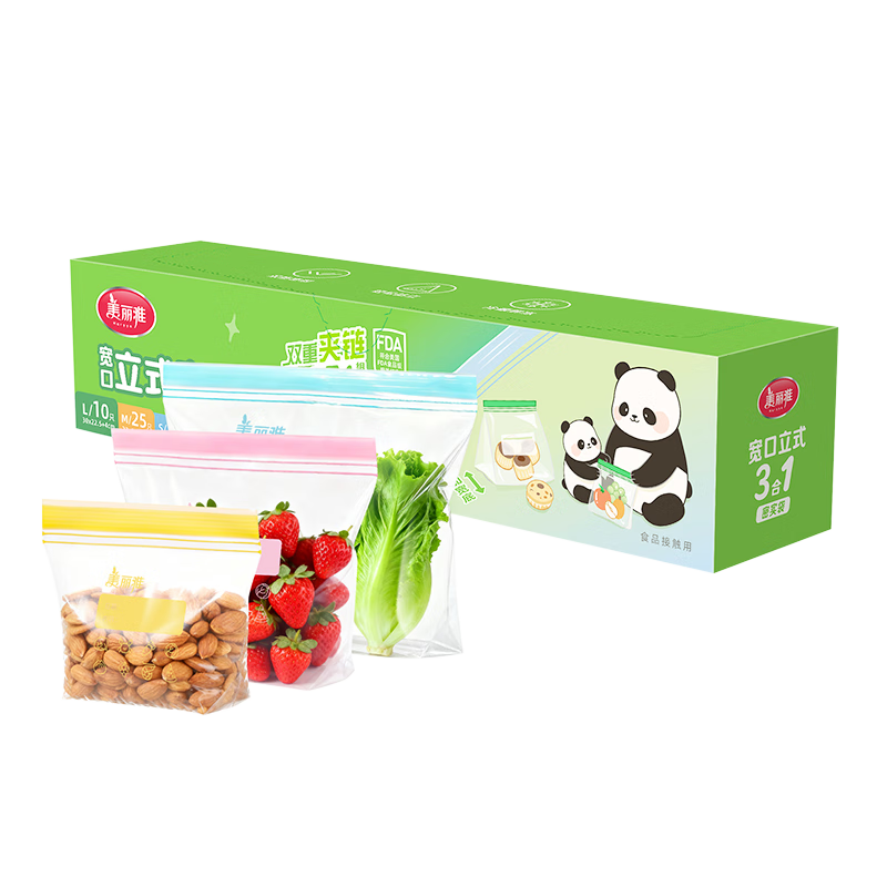 ������ ʳƷ���ܷ�� ����С�Ź�60ֻ վ�������װ���ɱ��ʴ�    13.9Ԫ����13.9Ԫ���軻����