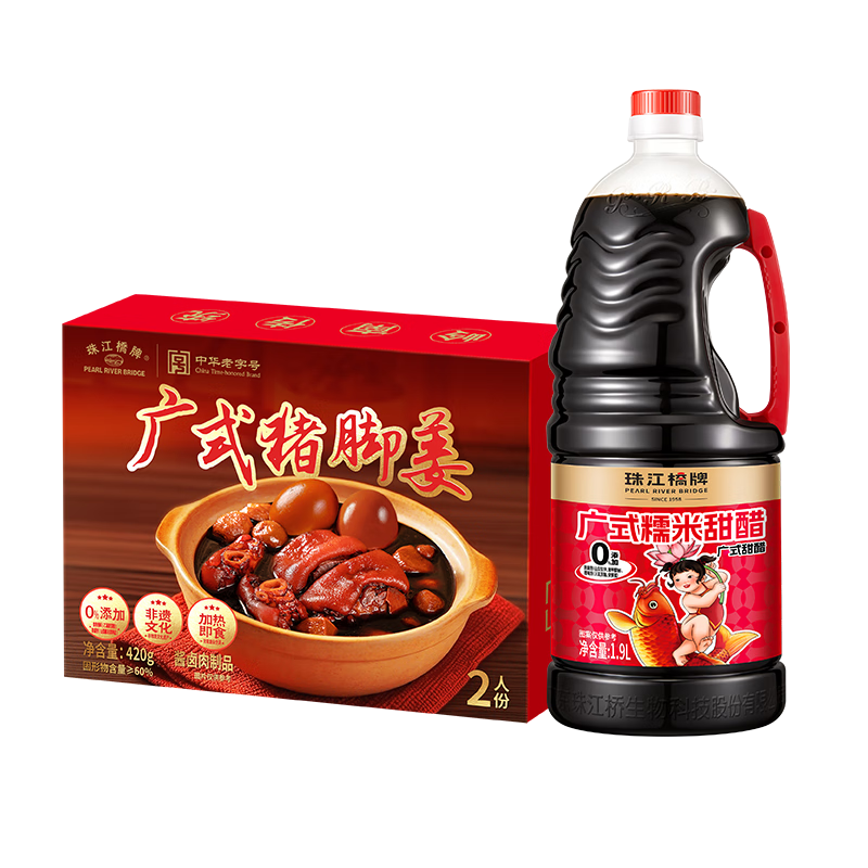 珠江橋牌廣式糯米甜醋 0%添加零防腐劑甜醋 純釀添丁甜醋 正宗廣東豬腳姜 豬腳姜420g+糯米甜醋1.9L