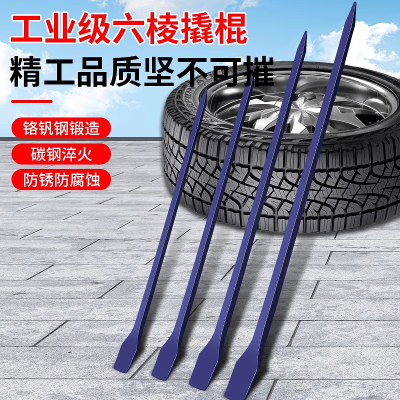 �¶����ָ��˹���ҵ���Ӻ�๦���˸ܼ����˱�ͷ�Ӵ����͹��� ����ҵ���������˹�16-450 1.39Ԫ