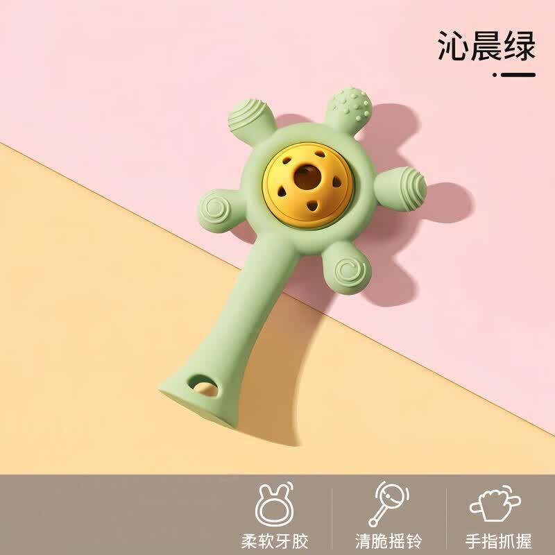 宝宝牙胶婴儿可水煮磨牙棒防吃手摇铃玩具新生宝宝口欲期安抚牙胶 【抹茶绿】风车牙胶