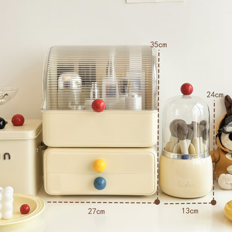 納妝新款奶油風(fēng)多巴胺色化妝品面膜收納盒梳妝臺桌面化妝刷筒防塵家用 【主圖款】化妝品收納盒+化妝刷筒