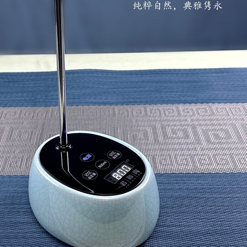 君和陶(JUNHETAO) 自动加水器智能上水器抽水器记忆定量陶瓷外壳 青瓷
